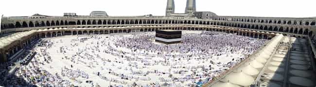 Custodianship of Kaaba