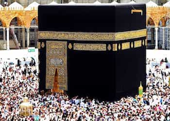 Situation of Muslims 1 copy prophet muhammad family background
