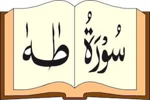 Image showing Quran and Surah Taha Written On It
