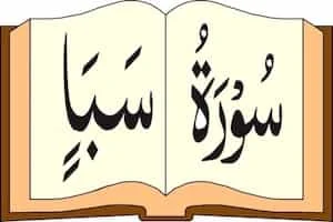 Image showing Quran and Surah Saba Written On It