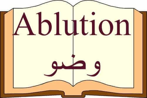 Ablution in Quran