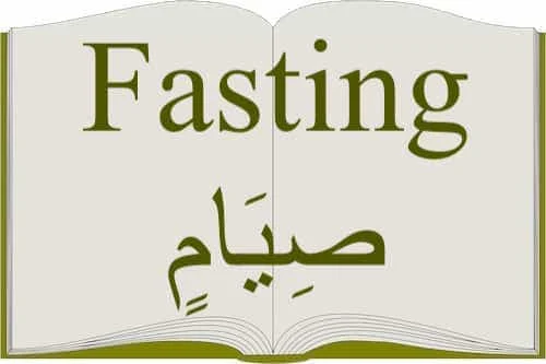 Fasting صِيَامٍ in Quran Fasting صِيَامٍ in Quran