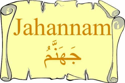Jahannam جَهَنَّمُ in Quran Jahannam جَهَنَّمُ in Quran