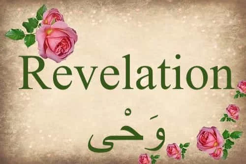 Revelation وَحْى in Quran Revelation وَحْى in Quran