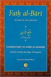 Fath Al Bari