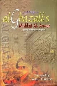 Miskat Al Anwar By Ghazali