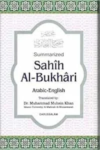 Summarized Sahih Bukhari Arabic Eng