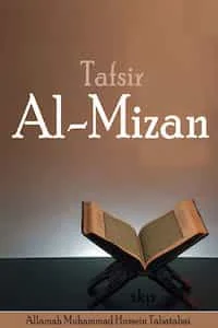 Tafsir Al Mizan Tabatabai