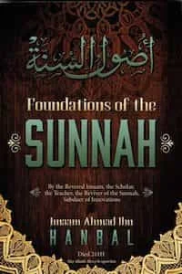 Usool us Sunnah