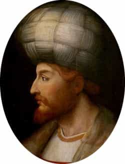 Picture of Shah Ismail