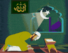 Islam Namaz Prayer Surrender To God