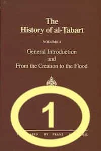 Al Tabari History Vol 1 Introduction From Creation To Flood
