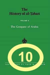 Al Tabari History Vol 10 Conquest of Arabia
