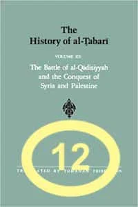 Al Tabari History Vol 12 Conquest of Syria