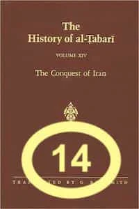 Al Tabari History Vol 14 Conquest of Iran