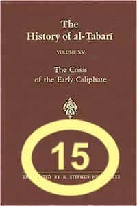 Al Tabari History Vol 15 Reign of Uthman