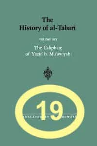 Al Tabari History Vol 19 Yazid bin Muawiyah