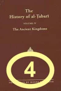 Al Tabari History Vol 4 The ancient Kingdoms