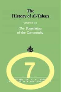 Al Tabari History Vol 7 Muhammad At Madina