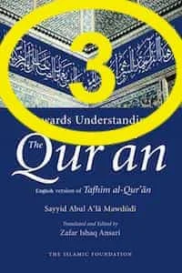 Tafheem Ul Quran English 3