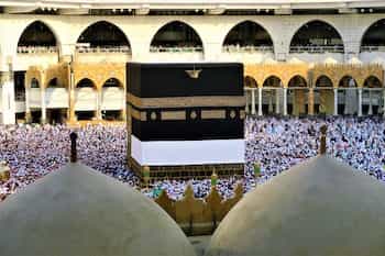 Kaaba In Mecca Image of Kaaba In Mecca