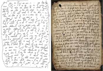 Sana Manuscript Of Earliest Quran