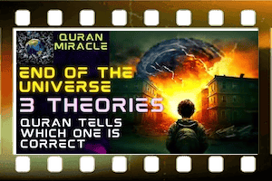 End Of The Universe As per Quran. Step By Step End Of The Universe As per Quran. Step By Step