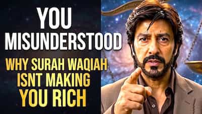 Surah Waqiah Part 2 Surah Waqiah Part 2