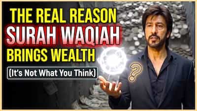 Surah Waqiah Part 2a