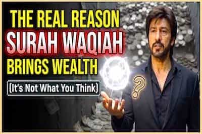 Surah Waqiah Part 2b