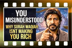 The Real Reason Surah Waqiah