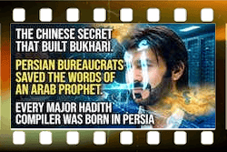 History Science Of Hadith TH2