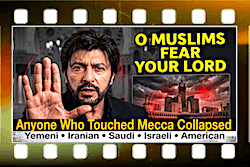 Hands Behind Mecca Attack. Duty of Reconciliation 3 Hands Behind Mecca Attack. Duty of Reconciliation 3